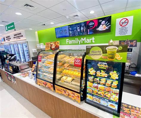 或太查詢|FamilyMart 寄件店到店